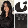 Picture of UGOTRAYS Dark Brown Clip in Hair Extensions Real Human Hair 70g 20 inches 100% Remy Human Hair Clip in Extensions Straight Double Weft for Full Head 7pcs 16clips One Pack #2 Brown Hair Extensions