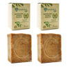 Picture of Aleppo Soap, 2-Pack | 100% Olive Oil Organic Handmade Natural Castile Soap for Women & Men | Big Bar, 2 x 7 oz (14 oz Total)