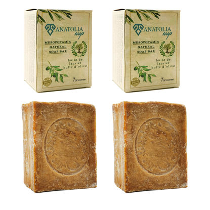 Picture of Aleppo Soap, 2-Pack | 100% Olive Oil Organic Handmade Natural Castile Soap for Women & Men | Big Bar, 2 x 7 oz (14 oz Total)
