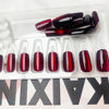 Picture of Red Press on Nails Short Square Fake Nails Glossy Shiny Acrylic Nails Ombre Glitter Glue on Nails for Cat Eye, Wine Red False Nails Press ons Reusable Artificial Nails for Women Manicure Art 24 Pcs
