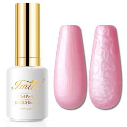Picture of Imtiti Pearl Gel Nail Polish,0.5 Fl Oz Pink Glitter Drawing Gel Polish Shell Thread Shimmer Mermaid Nail Gel Polish Soak Off UV LED for Home DIY Nail Art Manicure Salon