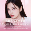 Picture of CLIO Kill Cover Mesh Glow Cushion Foundation ([Refill Included] 15g*2, 23N GINGER), Glass Skin, Long-Lasting, Lightweight, Buildable Coverage, Glowy Skin Makeup, Valentine Day Gifts
