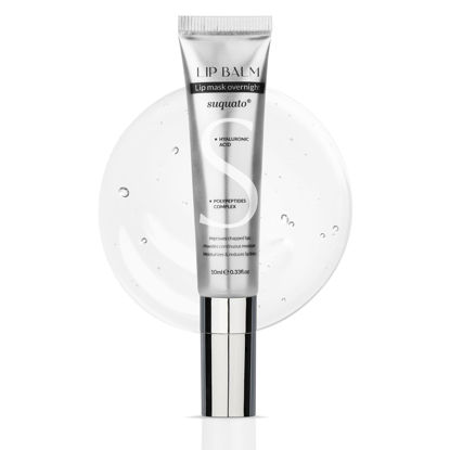 Picture of Peptide Lip Treatment Lip Butter Balm: Mini Lip Plumping Gloss Set for Dry Lips Care Treatment, with Hyaluronic Acid And Lip Mask Overnight for Glowy Skin, Travel Size Night Hydrating Lip Balm