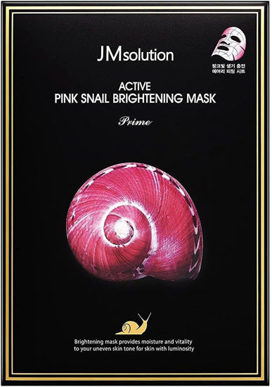Picture of JM Solution Active Pink Snail Regenerating Korean Facial Skin Care Mask -Vitamin B Bright Nourishing Glow Mask-10 sheets for all skin