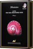 Picture of JM Solution Active Pink Snail Regenerating Korean Facial Skin Care Mask -Vitamin B Bright Nourishing Glow Mask-10 sheets for all skin