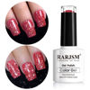 Picture of RARJSM Reflective Glitter Gel Polish Red,Glitter Gel Nail Polish Red 7.5ml Holographic Rainbow Iridescent Shimmer LED UV Soak Off Sparkle Diamond Gel Polish Nail Art Manicure Salon DIY at Home 1pcs