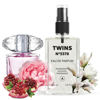 Picture of TWINS Impression of Bright Crystal Perfume for Women Eau de Parfum | No.5378 | 3.4 Fl Oz / 100 ml