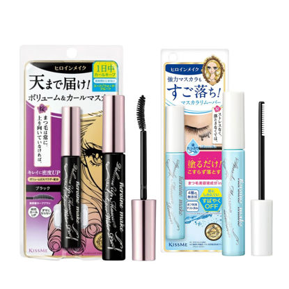 Picture of HEROINE MAKE by KISSME Mascara Duo Set | 2 Full-Size -Waterproof Volumizing Mascara Black,Defining Fiber Long-lasting False Eyelash Effect + Gentle Eye Makeup Remover for Waterproof Mascara
