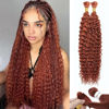 Picture of Dark Ginger Human Braiding Hair Deep Water Wave Bulk Human Hair 100g 18 Inch Color 350 Curly Human Hair for Boho Braids Hair Extensions No Weft 2 Braids Per Pack Wet and Wavy Human Hair Braiding Hair