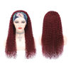 Picture of WENYAN 99J Burgundy Headband Wig Human Hair Deep Wave 12 Inch Red Colored Curly Headband Wigs for Black Women Human Hair Glueless None Lace Front Wigs Brazilian Virgin Hair Wig 150% Density