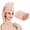 Picture of Laojbaba Microfiber Hair Towel Quick Dry Hair Towel Hair Drying Towels Suitable for All Kinds of Hair Ultra Absorbent Long and Thick Hair 24X48inch Lotus Root Pink (1pcs)
