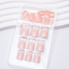 Picture of 24Pcs Nude Press on Nails Short Square Acrylic Fake Nails Ombre Fake Nails Glossy Gradation False Nails Nude Nature Stick on Nails Full Cover Glue on Nails for Women Girls Nails Decoration