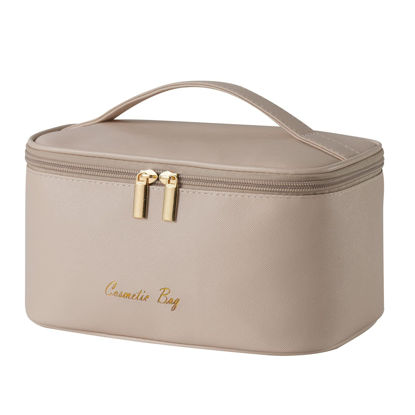 Picture of KITENROM Nature Makeup Bag,Premium Travel Makeup Organizer, Ideal Cosmetic Brush Bags Case for Women (Light Khaki)