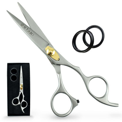 Picture of Ontaki Hair Cutting Scissors 6.5" - Japanese Steel Shears for Beard & Mustache - Hand-Forged Tool for Barbers, Men & Women - Sharp Hair Shears