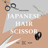 Picture of Ontaki Hair Cutting Scissors 6.5" - Japanese Steel Shears for Beard & Mustache - Hand-Forged Tool for Barbers, Men & Women - Sharp Hair Shears