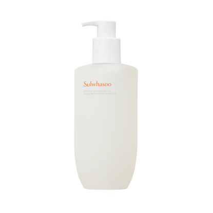 Picture of Sulwhasoo Gentle Cleansing Oil Jumbo - Korean Cleanser for All Skin Types, Hydrating, Soothing & Refreshing, Removes Waterproof Makeup, SPF & Pore Clogging Impurities - 13.52 fl. oz.