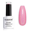 Picture of RARJSM Hot Pink Holographic Gel Nail Polish Rainbow Glitter Reflective Iridescent Gel Polish Curing Required Unicorn Mirror Chrome Laser Effect Soak off for Summer DIY Salon Home Manicure 7.5ML