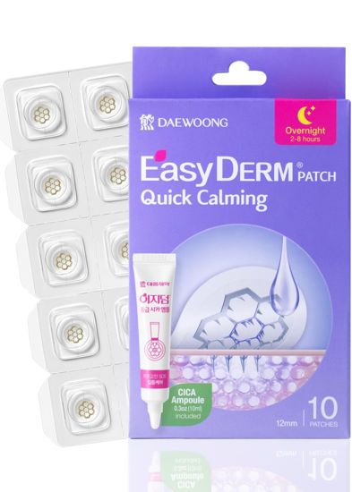 Picture of EasyDerm Quick Calming Magnesium Patches - Hydrocolloid Acne Spot Treatment with Tea Tree & Cica, 10 Patches, Zit Sticker, TikTok Viral Blemish Patch