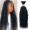 Picture of Amella Water Wave Human Braiding Hair Bulk Human Hair For Braiding 16Inch Human Braiding Hair For Boho Braids (1pack-2bundles) Human Hair Braiding Hair 100%Unprocessed Brazilian Virgin Human Hair 100g