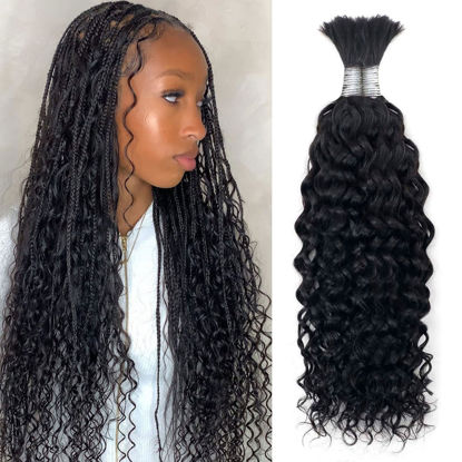 Picture of Amella Water Wave Human Braiding Hair Bulk Human Hair For Braiding 16Inch Human Braiding Hair For Boho Braids (1pack-2bundles) Human Hair Braiding Hair 100%Unprocessed Brazilian Virgin Human Hair 100g