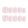 Picture of Square Press on Nails Short Ombre Fake Nails Tips Full Cover Nude False Gradient Nails Glossy Glue on Nails for Women and Girls 24Pcs