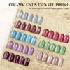 Picture of MIZHSE Cat Eye Gel Nail Polish, 8 Colors Ceramic Magnetic Gel Polish Set with Magnet Stick, Crystal Shimmer Silver Brown Green Purple Colors Nail Gel Soak Off Nail Art Salon Home Gift for Women