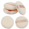 Picture of Joly Powder Puff for Makeup Face Powder Set of 5 (5 Pieces)