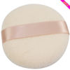 Picture of Joly Powder Puff for Makeup Face Powder Set of 5 (5 Pieces)
