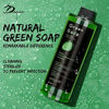 Picture of Dragon Art 16.9oz Green Soap Prep Wash with 8oz Squeeze Bottle For Tattoos and Piercings