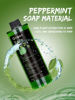 Picture of Dragon Art 16.9oz Green Soap Prep Wash with 8oz Squeeze Bottle For Tattoos and Piercings