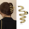 Picture of Wavy Irregular Shape Metal Hair Claw Clips, 1Pcs Gold Shark Claw Non-slip Head Clip Elegant Hair Accessories for Daily Hair Accessories Decorations (Gold Wave)