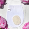Picture of Wildpier Deep Exfoliating Glove and Konjac Sponge Bundle