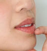 Picture of River Organics Tinted Lip Balm | Vegan, Cruelty-Free, Hydrating Lip Care in Compostable Cardboard Tube (Rose Gold) 0.28 oz.