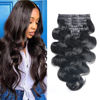 Picture of Pobokix Seamless Clip in Hair Extensions Human Hair Body Wave Human Hair Clip in Extensions 8Pcs PU Clip ins Remy Hair for Women Invisible Skin Weft 18Clips 120g 26inch Natural Black