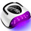Picture of 268W LED UV Light Dryer for Nails Gel Polish with 57 Lamp Beads 4 Timer Setting & LCD Touch Display Screen, Auto Sensor, Professional Nail LAMP