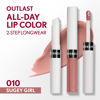 Picture of COVERGIRL Outlast All-Day, 010 Sugey Girl, Lip Color, 24-Hour Wear, Hydrating Balm, Kiss-Proof, Moisturizing, Vegan Formula, 0.07oz/0.08oz