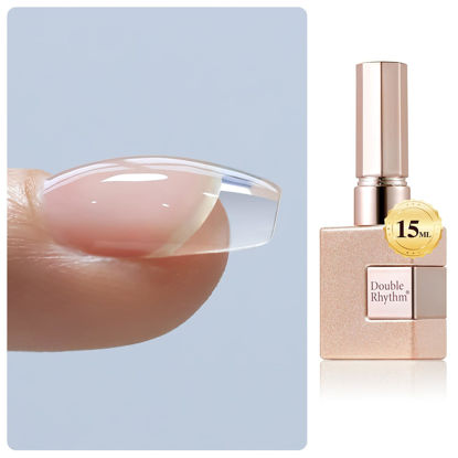 Picture of Double Rhythm Clear Gel Nail Polish 15ml Nail Strengthener Builder in a Bottle Nail Extension Hard Gel Soak Off Long Lasting UV Gel (Clear 8 in 1-1)