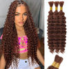 Picture of Brown Human Braiding Hair Deep Water Wave Bulk Human Hair 150g 16 Inch Color 30 Curly Human Hair for Boho Braids Hair Extensions No Weft 3 Braids Per Pack Wet and Wavy Human Hair Braiding Hair