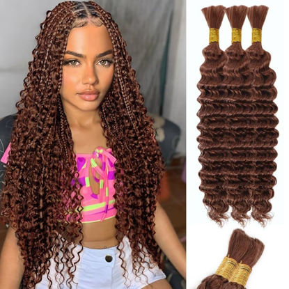 Picture of Brown Human Braiding Hair Deep Water Wave Bulk Human Hair 150g 16 Inch Color 30 Curly Human Hair for Boho Braids Hair Extensions No Weft 3 Braids Per Pack Wet and Wavy Human Hair Braiding Hair