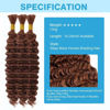 Picture of Brown Human Braiding Hair Deep Water Wave Bulk Human Hair 150g 16 Inch Color 30 Curly Human Hair for Boho Braids Hair Extensions No Weft 3 Braids Per Pack Wet and Wavy Human Hair Braiding Hair