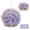 Picture of Tbestmax 4 Pack Bath Sponge Pouf Shower Loofah Body Scrubber Exfoliator, 60g/Piece - 4 Colors