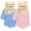 Picture of Yiclick Heavy Exfoliating Gloves, Exfoliating Body Scrubber for Bath Shower Exfoliation, Body Scrub Exfoliator for Dead Skin Remover, Exfoliate Sponge Loofah Washcloth Mitt Men Women