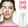 Picture of 3 Pack Push Down Pump Dispenser Empty Push Top Bottles Containers for Nail Polish Makeup Remover Micellar Water Facial Toner 6.7oz/200ML