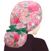 Picture of ABAMERICA Ponytail Scrub Caps for Women Surgical Caps Nurse Hat with Functional Ponytail Holder for Long Hair Satin-Lined
