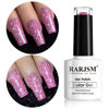 Picture of RARJSM Reflective Glitter Gel Polish Rose Pink Sparkle Rainbow Shimmer Gel Nail Polish Holographic 7.5ml Soak Off LED UV Bright Disco Diamond Nail Gel Polish Nail Art Manicure Salon DIY Home