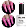 Picture of RARJSM Reflective Glitter Gel Nail Polish Sparkling Diamond Neon Pink Gel Polish Holographic Iridescent Shimmer LED UV Soak Off Sparkle Hot Pink Gel Polish Nail Art Manicure Salon DIY at Home