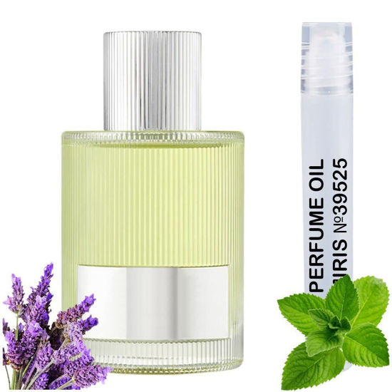Picture of MIRIS Perfume Oil No.39525 | Impression of Beau de Jour | Men | Roll-On Alcohol Free | 0.34 Fl Oz / 10 ml