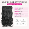Picture of REECHO 18" 1-Pack 3/4 Full Head Curly Wavy Clips in on Synthetic Hair Extensions HE008 Hairpieces for Women 5 Clips 4.0 Oz per Piece - Natural Black