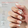 Picture of SHANGMENG Ombre Press on Nails Square - Soft Gel Press on Nails Short for Women Gift, Fit Perfectly & Natural Stick on Nails with Glue in 16 Sizes - 32 Reusable Fake Nails, Gradient White