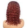 Picture of XSY #33B Reddish Brown Headband Wig Human Hair Deep Wave Headband Human Hair Wig Deep Curly None Lace Front Wigs Human Hair 24 inch